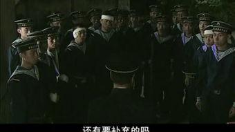 沧海 在线观看,在线观看,探索未知的历史长河 第2张 沧海 在线观看,在线观看,探索未知的历史长河 第2张