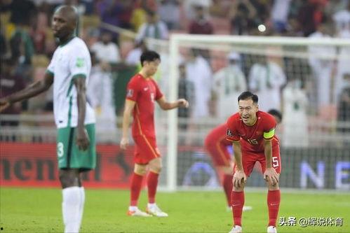 男足归化球员爆料视频,爆料视频曝光惊人真相 第3张 男足归化球员爆料视频,爆料视频曝光惊人真相 第3张