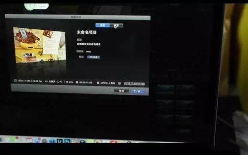 爆料短视频咋拍好看,如何拍出惊艳视觉效果 第2张 爆料短视频咋拍好看,如何拍出惊艳视觉效果 第2张