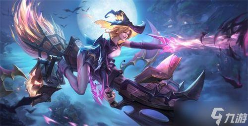 王者s32战令爆料最新,全新内容抢先看,王者峡谷焕新升级! 第2张 王者s32战令爆料最新,全新内容抢先看,王者峡谷焕新升级! 第2张