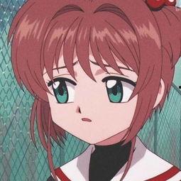 小樱最新爆料图片大全高清  第2张